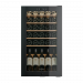 Винный шкаф Meyvel MV30-KBF1