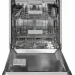 Встраиваемая посудомоечная машина GEFEST 60312