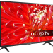 32" Телевизор LG 32LM6370PLA LED, HDR (2021), черный