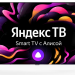 Телевизор Hyundai H-LED40BS5003, Яндекс.ТВ, 40", FULL HD, черный 