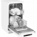 Посудомоечная машина Weissgauff DW 4035 