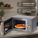 Микроволновая печь HARPER HMW-20ST03 (серый)