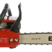 Бензопила ELITECH БП 45/18