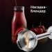 Блендер RED Solution RHB-2964