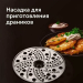 Блендер RED Solution RHB-2964