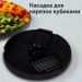 Блендер RED Solution RHB-2964