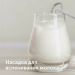 Блендер RED Solution RHB-2964