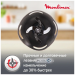 Погружной блендер Moulinex DD65CD32