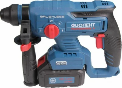 Аккумуляторный бесщеточный перфоратор Фиолент ПАБ1-22-РЭ-18 ИДФР.298417.009