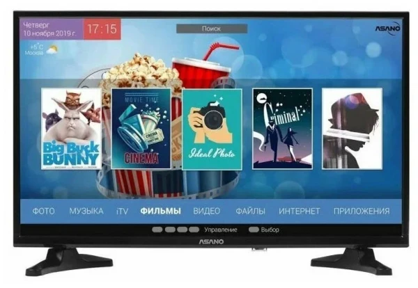 28" Телевизор Asano 28LH7010T 2019 LED, HDR, черный