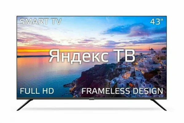 Телевизор HARPER 43F751TS, SMART (Яндекс ТВ), черный