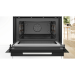 Духовой шкаф электрический c СВЧ Bosch CMG9361M1