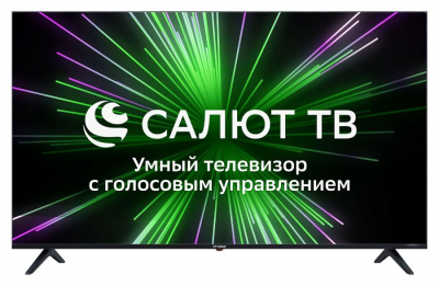 Телевизор Hyundai H-LED65GU7001, Салют ТВ, 65", Ultra HD 4K, черный