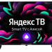 32" Телевизор Hyundai H-LED32BS5003, HD, черный, SMART TV, Яндекс.ТВ