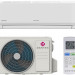 Сплит-система Dantex RK-07SCDGI/RK-07SCDGIE, 20 м²,  режим вентиляции, режим осушения, самодиагностика
