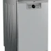Посудомоечная машина Beko BDFS26130XQ Inverter
