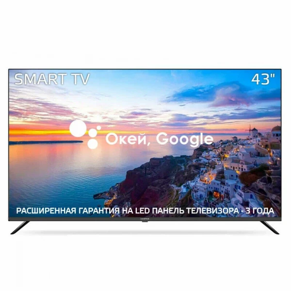 Телевизор HARPER 43U770TS SMART TV