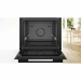 Духовой шкаф электрический c паром Bosch HSG938EM1