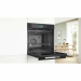 Духовой шкаф электрический c паром Bosch HSG938EM1
