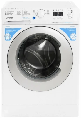 Стиральная машина INDESIT BWSA 7109 WSV RU, белый, фронтальной загрузкой, с паром, 7кг, 1000об/мин, инверторная, 14 программ 