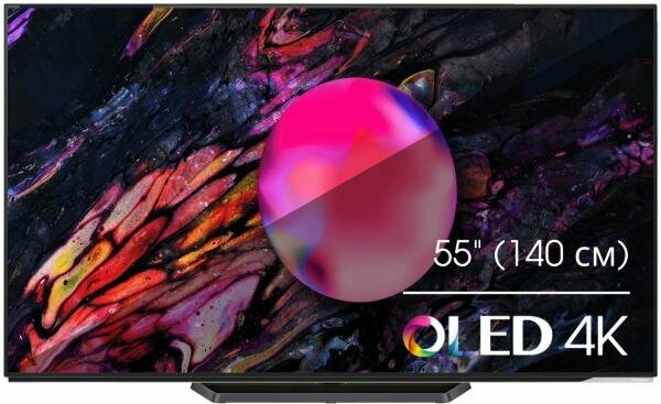 Телевизор Hisense 55A85K (2023) 55" 4K UHD, темно-серый, черно-серый