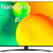 55" Телевизор LG 55NANO769QA NanoCell, HDR, LED, синий