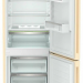Холодильник LIEBHERR CNbed 5703, No Frost, А++, 360 л