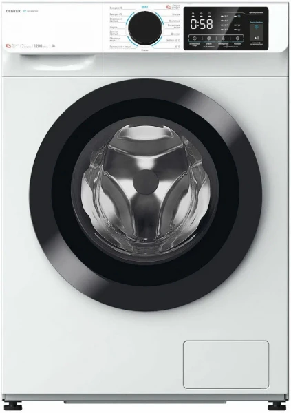 Стиральная машина CENTEK CT-1921 белая, 7 кг, 1200 об/мин, 15 программ, с паром, инверторная