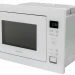 Встраиваемая микроволновая печь Schaub Lorenz SLM EL25D, белая, 25 л, 900 Вт, гриль