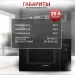 Микроволновая печь встраиваемая Bosch BFL554MB0, черный, 25 л, 900 Вт, автоматическая разморозка, диспле
