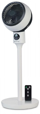 Вентилятор напольный Brayer BR4953