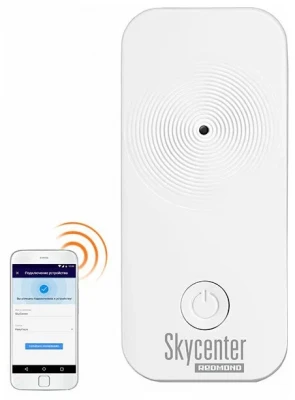 Redmond SkyCenter 11S