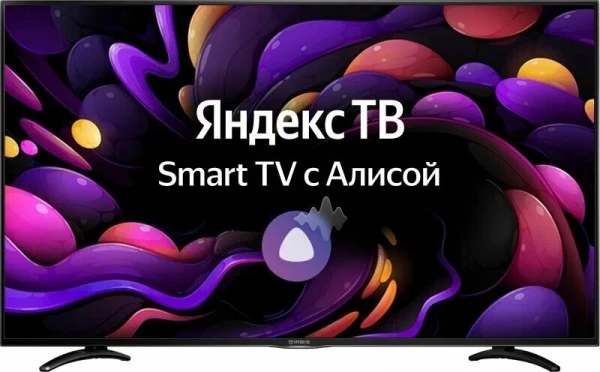 LCD(ЖК) телевизор Irbis 55U1YDX186BS2