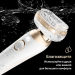Эпилятор Braun Silk-epil 9 Flex SES 9-011