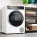 Сушильная машина Bosch WQB245B0ME загрузка 9 кг, A+++, конденсационная сушка, с тепловым насосом, белый