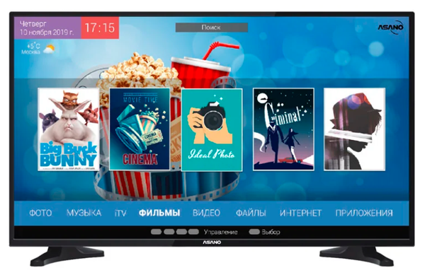 Телевизор Asano 24LH8010T