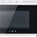 Микроволновая печь Vekta MS720AHS