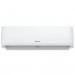 Инверторная сплит-система Hisense серии CITY DC Inverter AS-07UW4RYRCM00, 22 м², I Feel, ночной режим, Dimmer