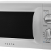 Микроволновая печь Vekta MS720AHW