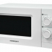 Микроволновая печь Horizont 20MW700-1378GSW
