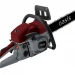 Бензопила Oasis GS-4618