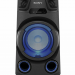 Минисистема SONY MHC-V13