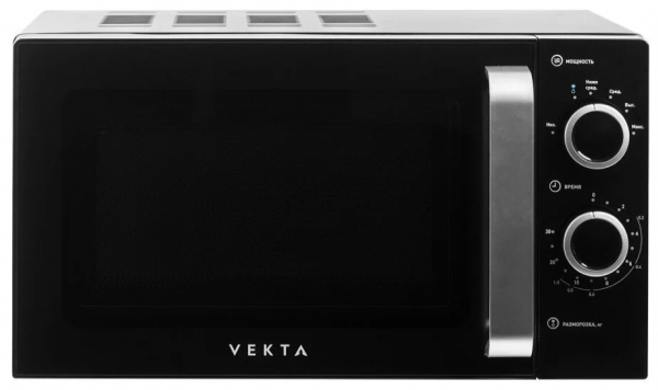 Микроволновая печь Vekta MS720ATB