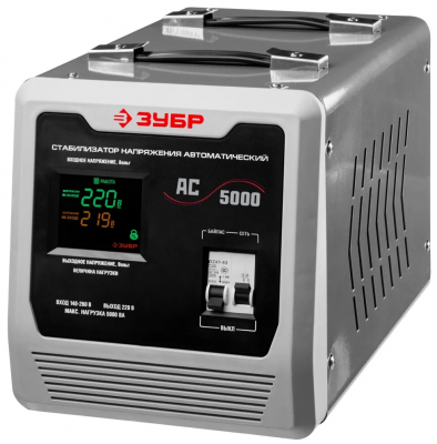 Стабилизатор напряжения однофазный ЗУБР АС 5000 серый