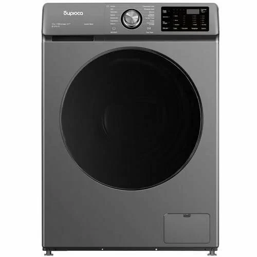 Стиральная машина Бирюса WM-SL1214/15 M, металлик, 12 кг, 1400 об/мин, 14 программ, с паром