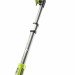Триммер Ryobi RLT1831H25F