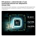 Телевизор LG 86MRGB86B6A.ARUG
