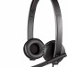 Наушники Logitech USB Headset Stereo H570e