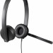 Наушники Logitech USB Headset Stereo H570e