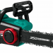 Бесщеточная пила цепная ЗУБР 36В, без АКБ, "мастер" ПЦЛ-3635